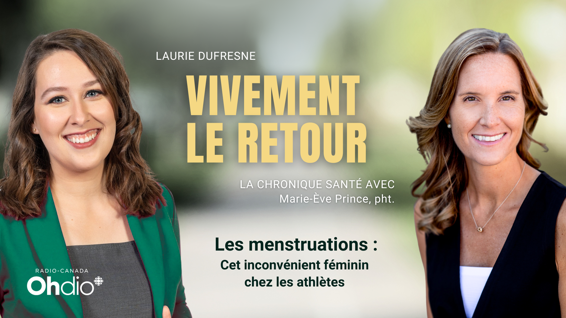 Cigonia | Centre d’expertise en réadaptation pelvienne et pédiatrique | Sherbrooke et Granby | Chronique Santé avec Marie-Ève Prince : Les menstruations : cet inconvénient féminin chez les athlètes