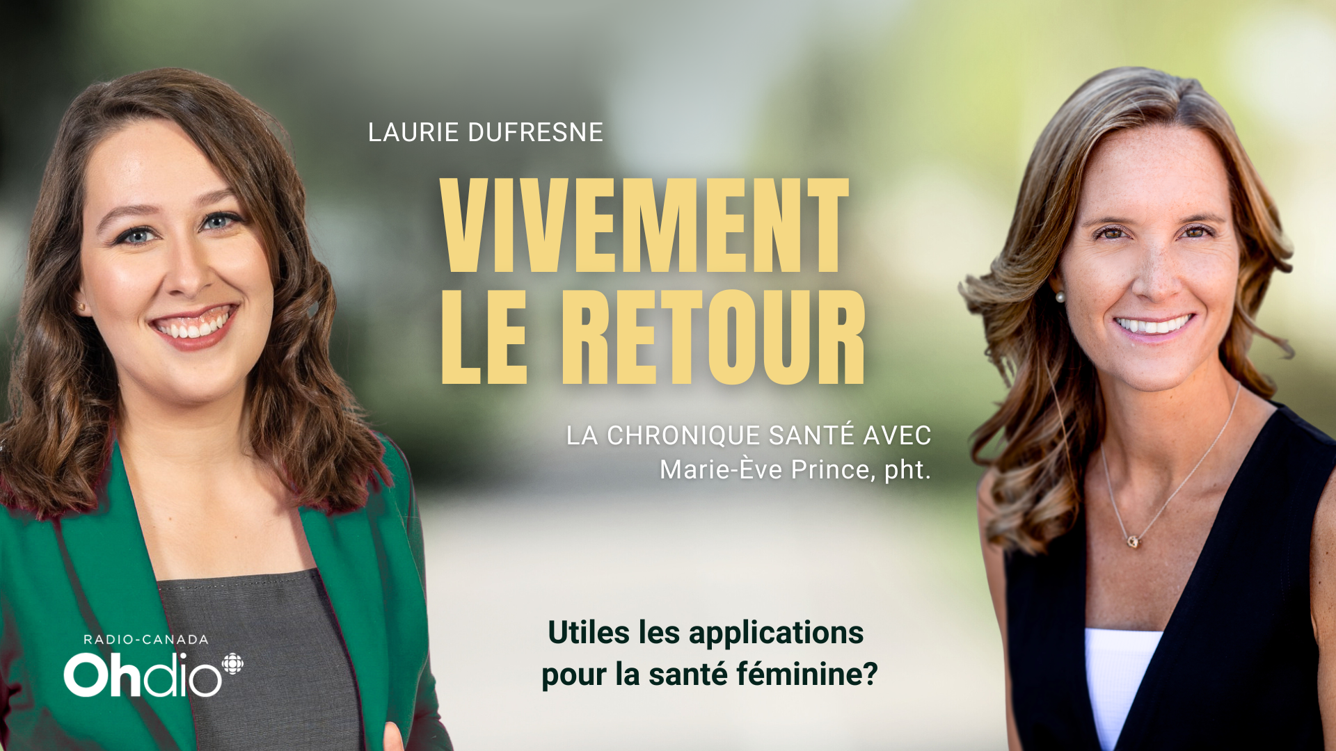 Cigonia | Centre d’expertise en réadaptation pelvienne et pédiatrique | Sherbrooke et Granby | Cigonia – Centre d&rsquo;expertise en réadaptation pelvienne et pédiatrique