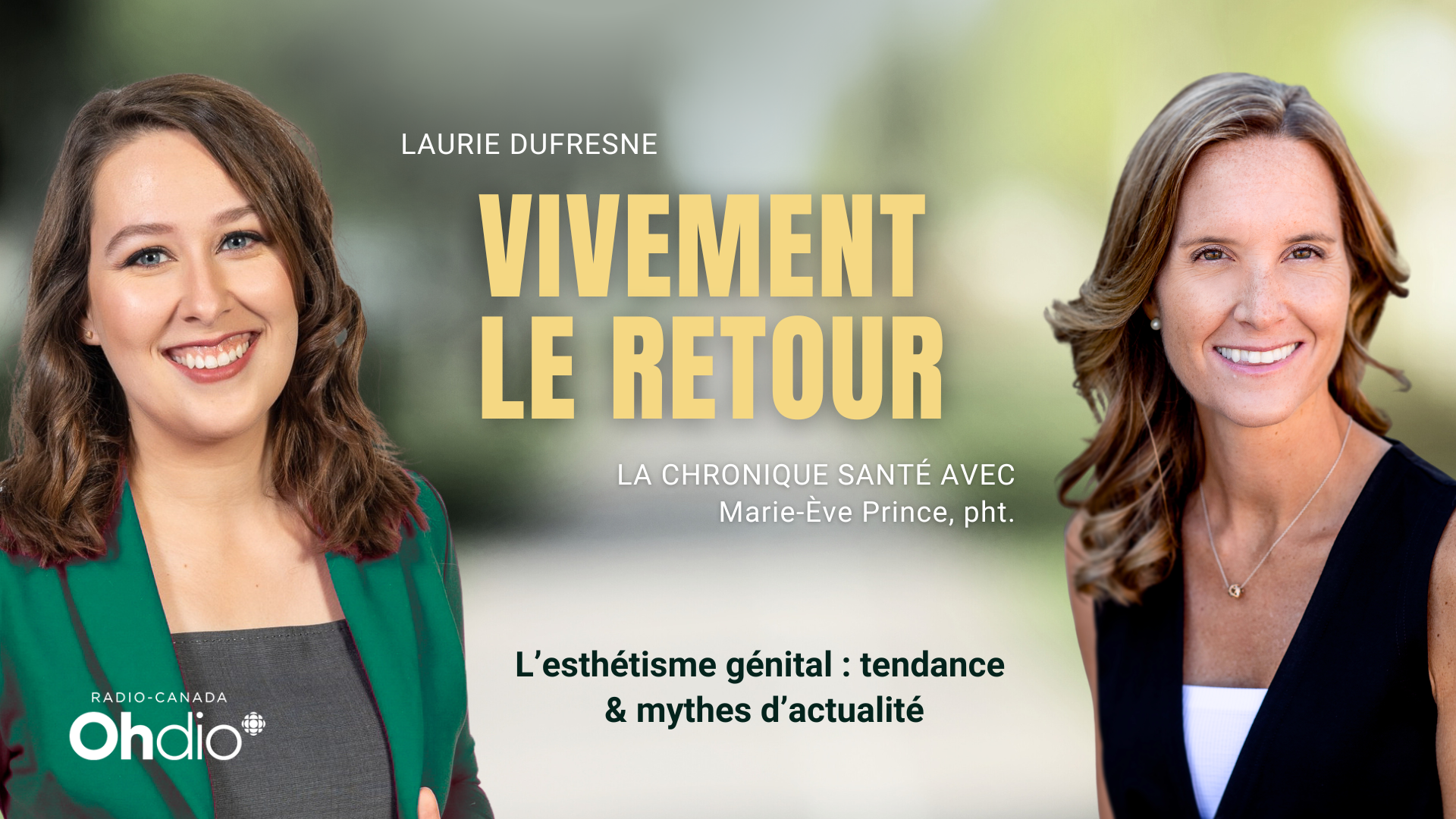 Cigonia | Centre d’expertise en réadaptation pelvienne et pédiatrique | Sherbrooke et Granby | Cigonia – Centre d&rsquo;expertise en réadaptation pelvienne et pédiatrique